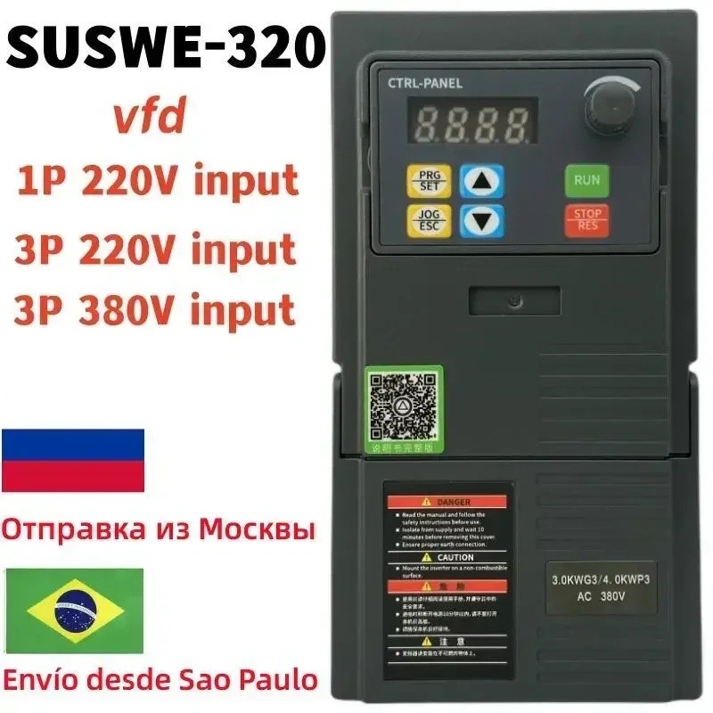 QJGM 3KW VFD อินเวอร์เตอร์ 2.2KW 5.5KW ความถี่อินเวอร์เตอร์ 3PH 220V 380V เอาต์พุตแปลงความถี่ความถี่