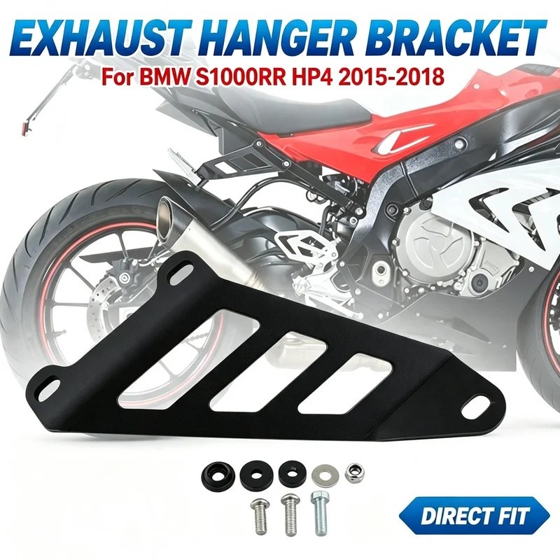 สําหรับ BMW S1000RR HP4 S 1000RR s1000rr 2015 2026 2017 2018 รถจักรยานยนต์ท่อไอเสียท่อแขวน Muffler ส