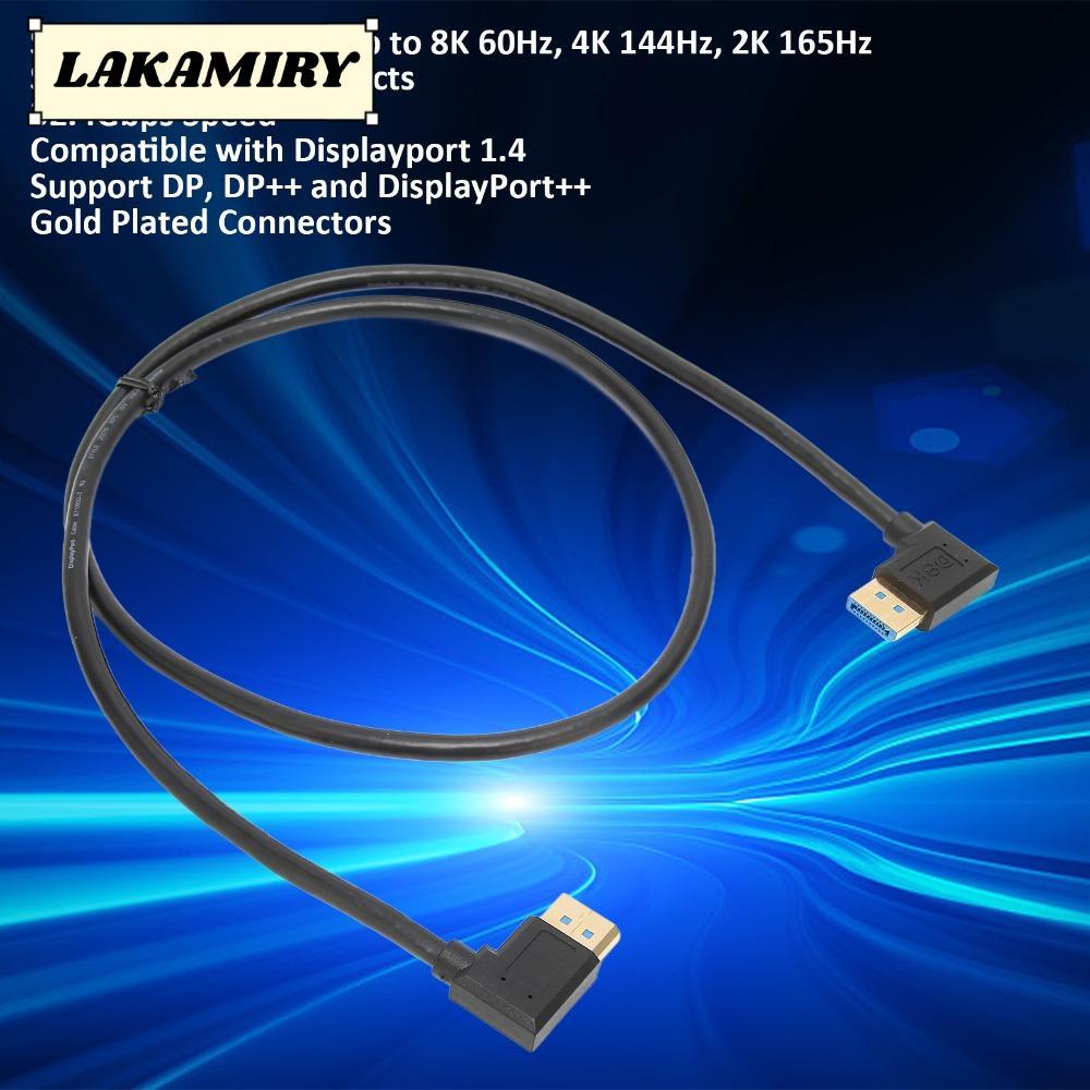 สาย LAKAMIRY DisplayPort รองรับ 8K 60Hz 4K 144Hz 2K 165Hz 1m / 3.3ft มุมขวา 90 องศา DP Male to DP Ma