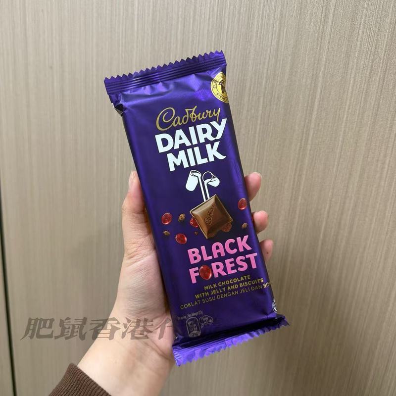 UK นําเข้า Cadbury Cadbury Milk Chocolate UK Royal Chocolate Nuts Hazelnut Casual Snacks 8-11v