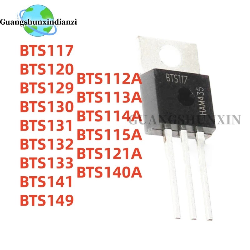 1-5PCS BTS117 BTS120 BTS129 BTS130 BTS131 BTS132 BTS133 BTS141 BTS149 BTS112A BTS113A BTS114A BTS115