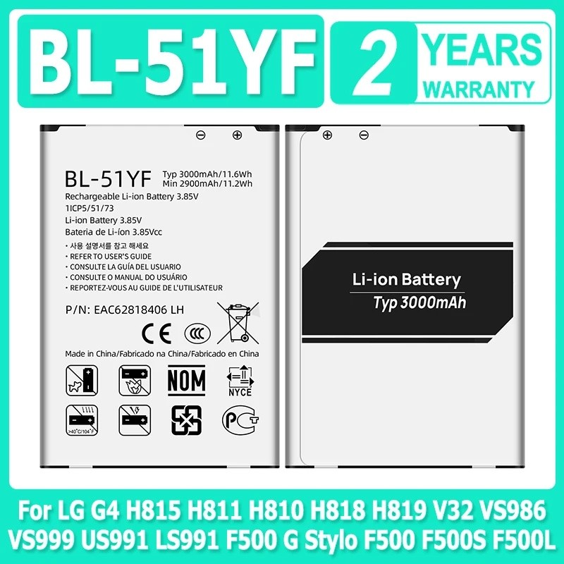 1 ชิ้น BL-51YF แบตเตอรี่ใหม่สําหรับ LG G4 H815 H811 H810 H818 H819 V32 VS986 VS999 US991 LS991 F500 
