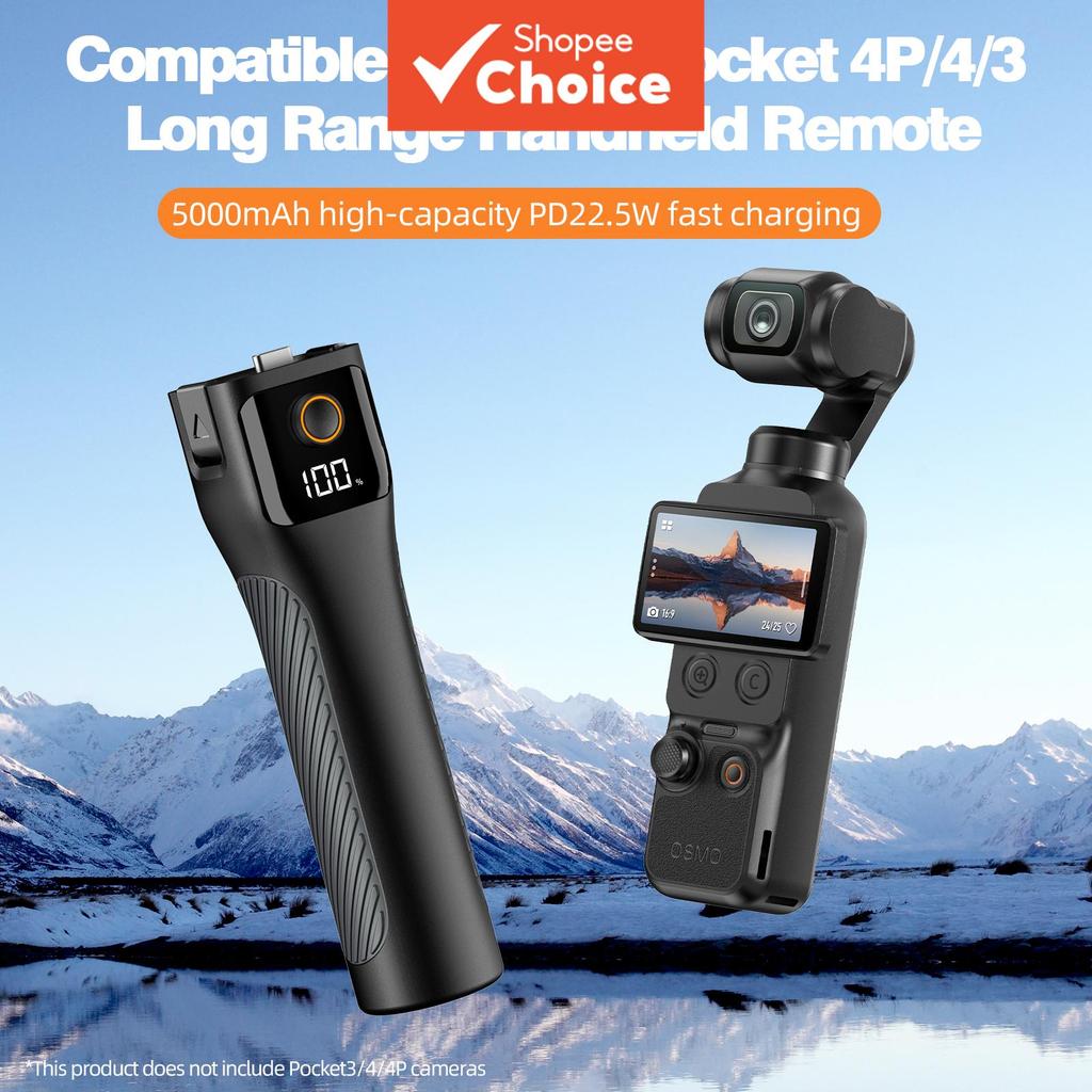 ที่จับพาวเวอร์แบงค์แบบพกพา 5000mAh เหมาะสําหรับ DJI Osmo Pocket 4PRO 4/3 Type C จองไว้แบบพกพา 1/4 สกรูเกลียว