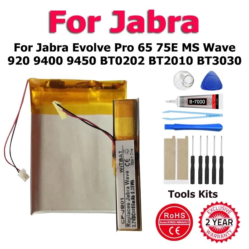 14192-00 อ่า392128 อ่า472625กรุณา 401030 HSC100W แบตเตอรี่สําหรับ Jabra Evolve Pro 65 75E MS Wave 92