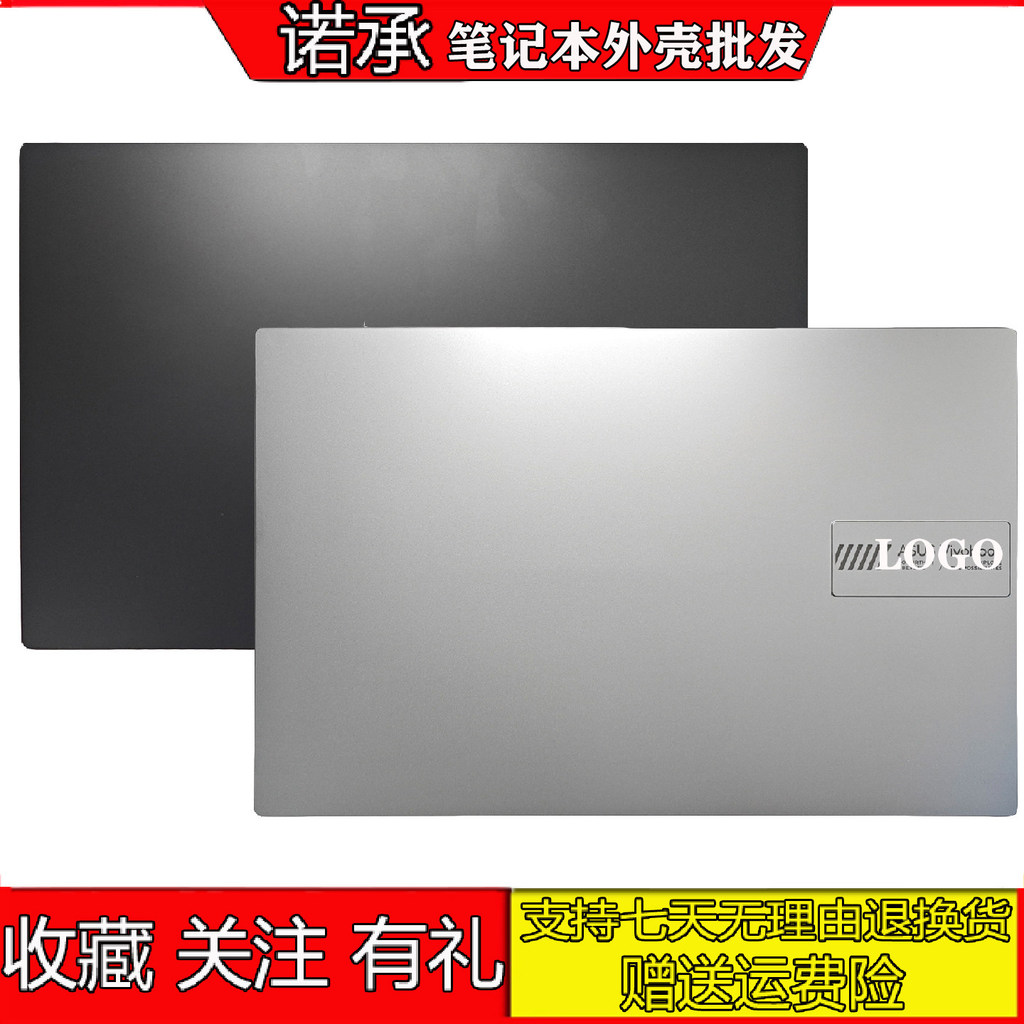 เหมาะสําหรับ Asus Vivobook Fearless 15 E1504G E1504F 2023 Type A Shellยี่ห้อใหม่