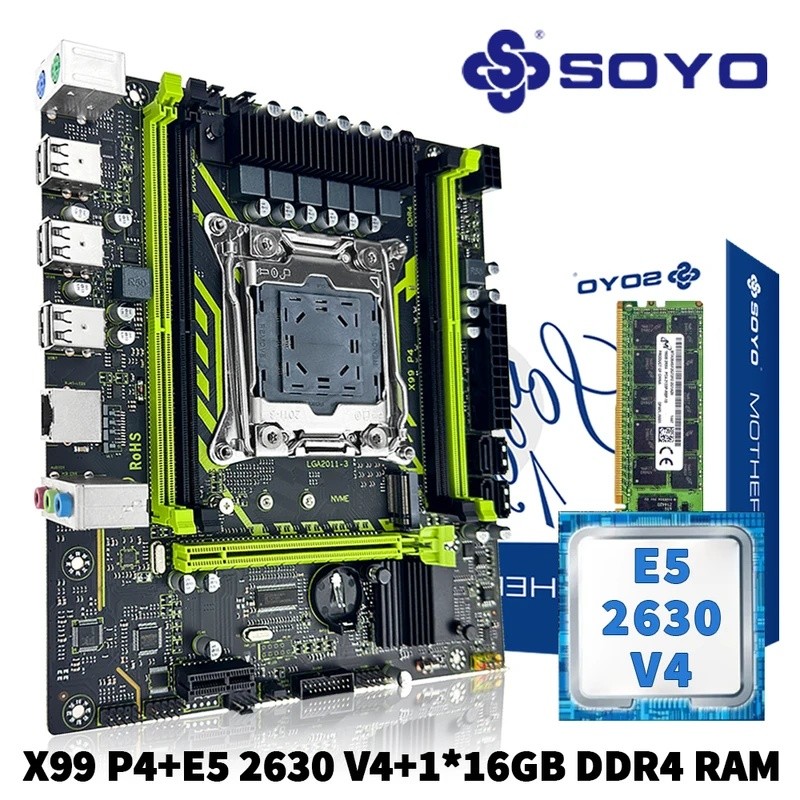 SOYO X99 P4 เมนบอร์ดชุด Intel LGA2011-3 Xeon E5 2630 V4 CPU DDR4 16GB (1*16GB) 2133MHZ RAM หน่วยความ
