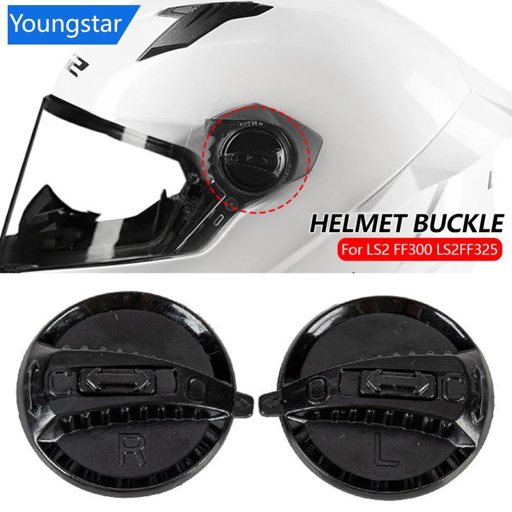 FYY คู่ Flip Up หมวกกันน็อคฐานผู้ถือเปลี่ยน Visor ล็อคฐานชิ้นส่วนผู้ถือกระจกฐาน Visors อุปกรณ์เสริมส