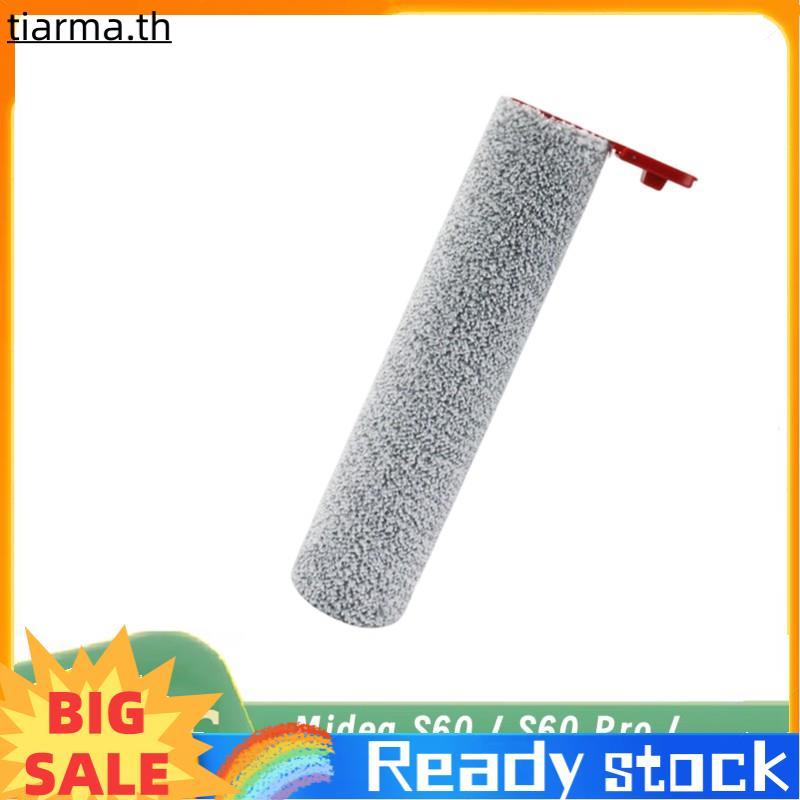 TIARMA สําหรับ S60/S60 Pro/S60 Ultra Roller แปรงอะไหล่สําหรับเครื่องดูดฝุ่นอุปกรณ์เสริมแปรงหลัก
