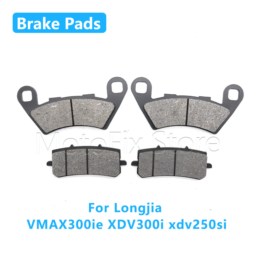 อุปกรณ์เสริมรถจักรยานยนต์ด้านหน้าด้านหลังเบรคสําหรับ Longjia VMAX300ie XDV300i XDV250si VMAX 300ie X