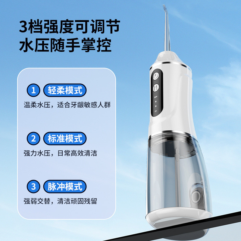 Flosser แบบพกพา เครื่องทําความสะอาดในครัวเรือน Flosser Water Flosser Pulse