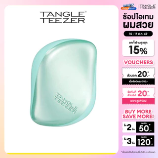 TANGLE TEEZER COMPACT STYLER TEAL CHROME