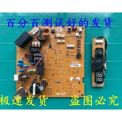 Mitsubishi เครื่องปรับอากาศบอร์ดคอมพิวเตอร์ MSH-EC12VD MSD-CE09VD-H1 CD DM00N126 WM00B281