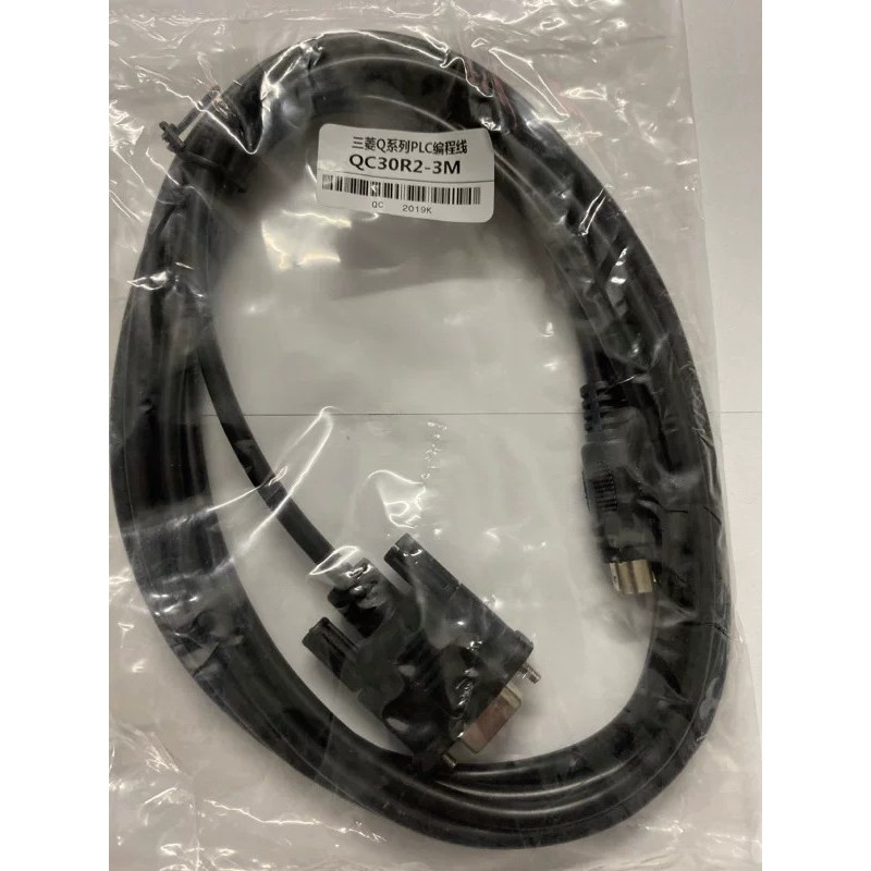 สายการเขียนโปรแกรม Sanling Q Series, สายอนุกรม QC30R2 ความยาวเสริม 3m/5m/10m