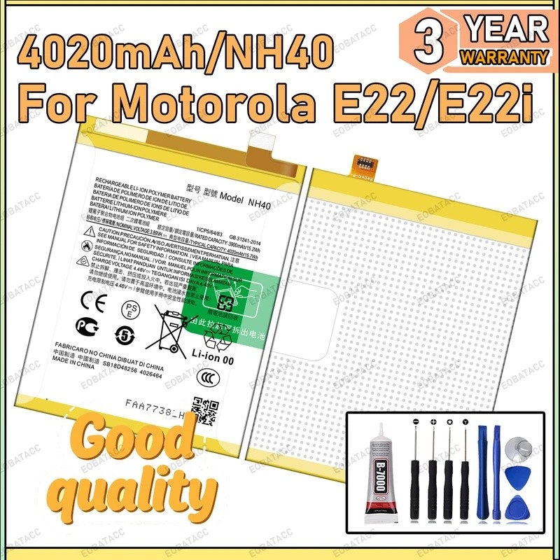 NH40 แบตเตอรี่ความจุขนาดใหญ่สําหรับแบตเตอรี่ Motorola Moto E22/E22i ใหม่ High Quanlity + เครื่องมือฟ