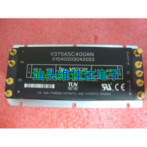 V375A5C400AN โมดูลไฟ 375V ถึง 5V 400W พร้อมสต็อกขายการประกันคุณภาพ