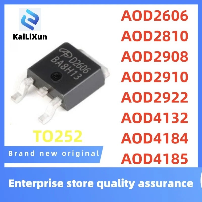 1-5 ชิ้น AOD D2606 D2810 D2908 D2910 D2922 D4132 D4184 D4185 SMD TO-252 ขายส่ง Field Effect ทรานซิสเ