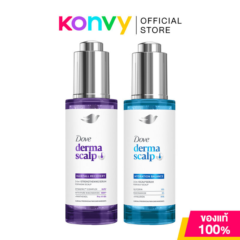 Dove Derma Scalp Serum 45ml โดฟ เซรั่มบำรุงผม (Hairfall Recovery/Hydration Balance)