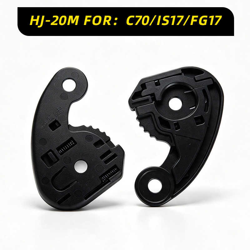 สําหรับ HJC FG-17 FG-ST C70N IS-17 รถจักรยานยนต์หมวกกันน็อค visor ฐานอะไหล่เดิม