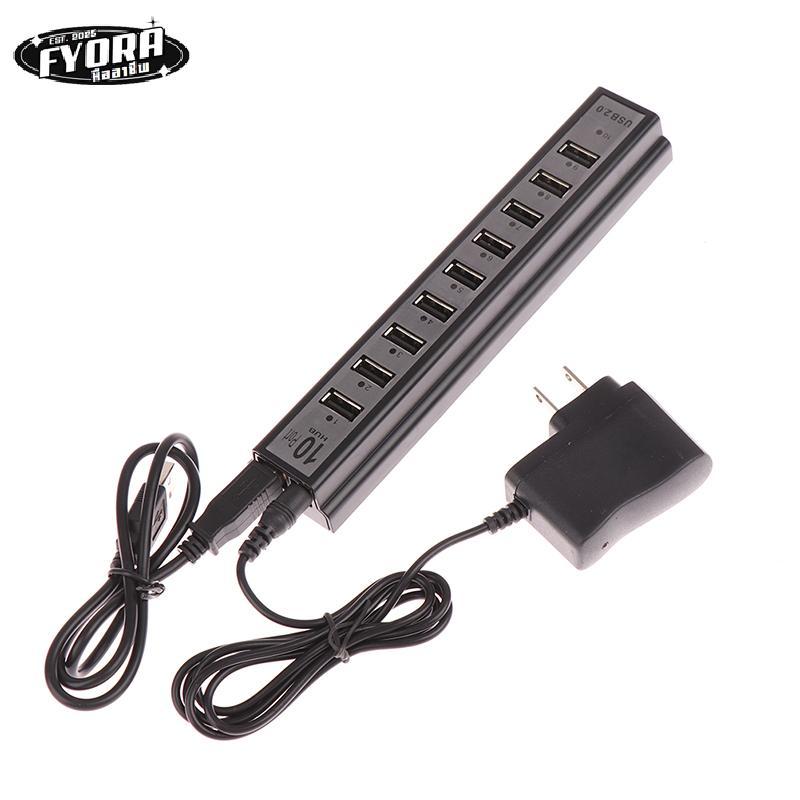 FYORA Power Adapter Usb Charger Hub Adapter Hi-speed Multi Hub 10 พอร์ตสําหรับแล็ปท็อปพีซี