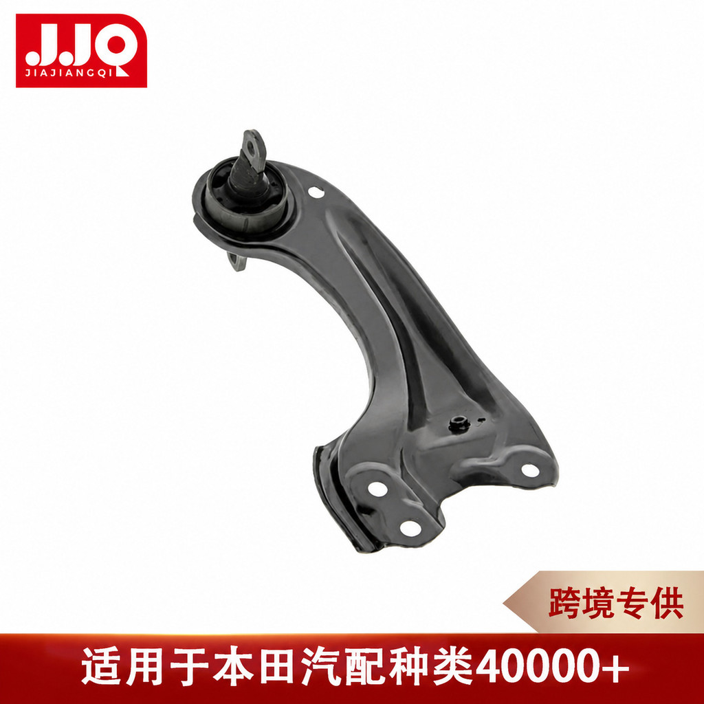 เหมาะสําหรับ Honda Civic Grid Control Arm Components 52360-T20-A00 52365-T20-A00 เกี่ยวกับ