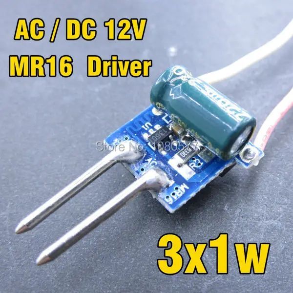 50 ชิ้น/ล็อต 3x1W MR16 ไดร์เวอร์ LED, AC/DC12V 300ma 3*1W MR16 หม้อแปลงไฟฟ้าสําหรับสปอตไลท์