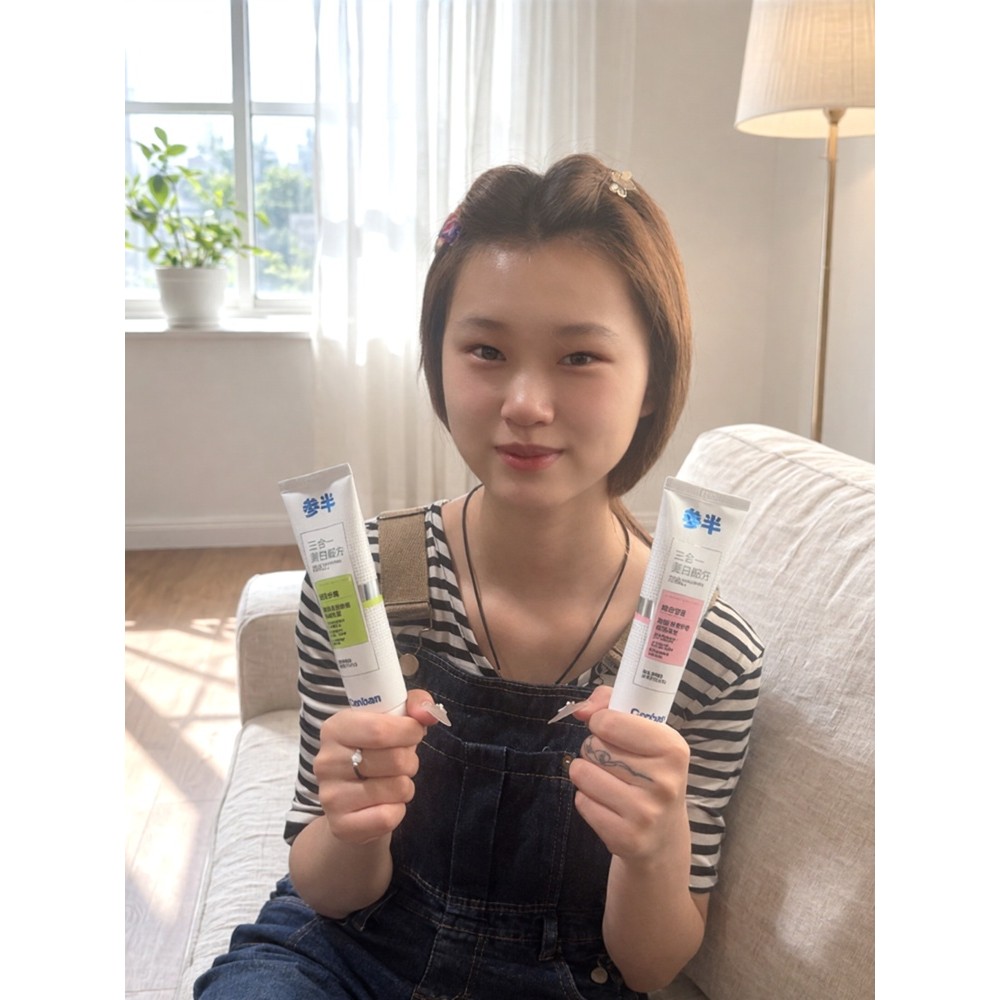 Ginseng Semi-Probiotics Lock ยาสีฟันสีขาว 2 ชิ้น White Peach Dazzling White Bright White Clean Fresh