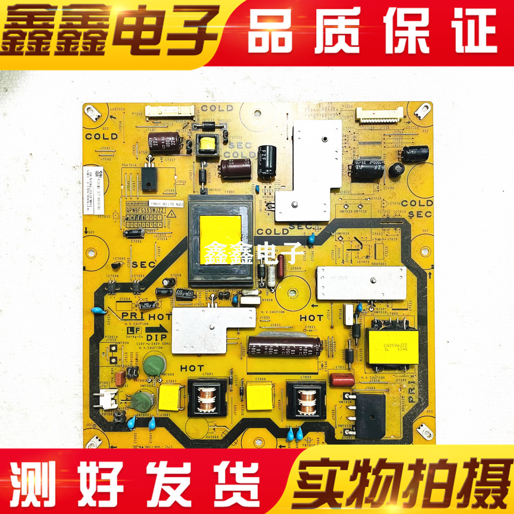 Original Sharp LCD-40LX260A/40DS20A Power Board QPWBFG393WJZZ DUNTKG393