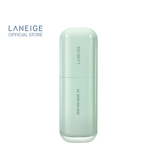 LANEIGE Skin Veil Base EX 30ml เบสเมคอัพ ที่คิดค้นเฉดสีพิเศษมาสำหรับผิวผู้หญิงเอเชียโดยเฉพาะ
