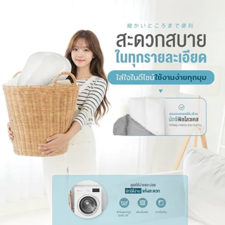 Orientas หมอนเพื่อสุขภาพ แบบลอนคลื่น Natsu Soft รุ่นนิ่มกว่าปกติ เทคโนโลยี Double Wave รองรับต้นคอ