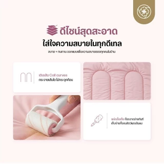 Orientas ผ้าห่มหิมะ Koyuki Duvet ผ้าห่มเย็น ปรับอุณหภูมิได้เอง ขนห่านเทียมพรีเมี่ยม สัมผัสปุยหิมะ