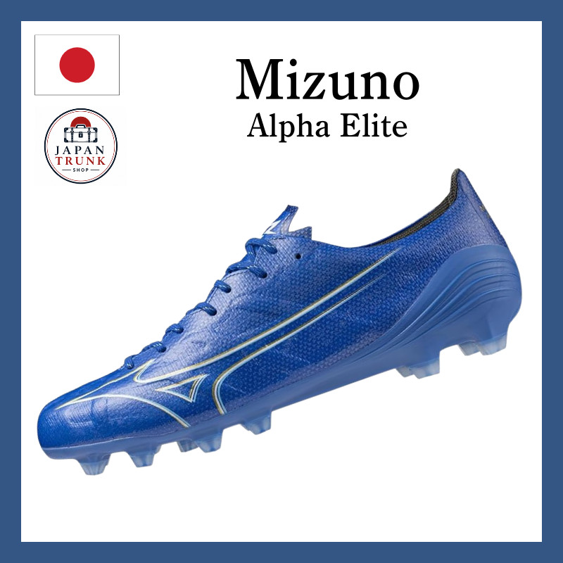 Mizuno Alpha Elite Men’s Soccer/Football Boots – Lightweight, 2E Wide