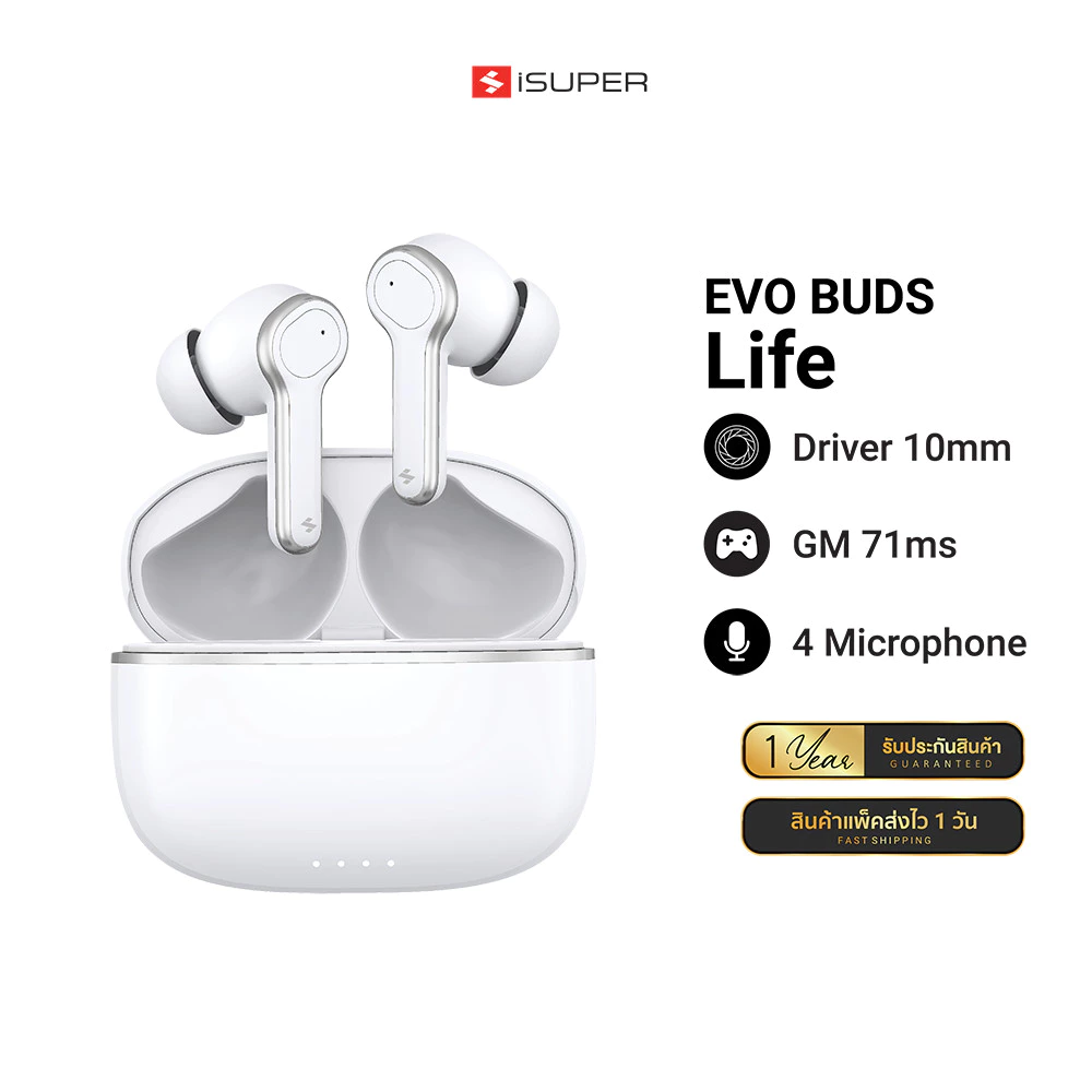 iSUPER Evo Buds Life หูฟังไร้สาย ไมค์ตัดเสียงรบกวน แบตเตอรี่อึด 35ชม. รองรับแอป iSUPER PLAY -1Y