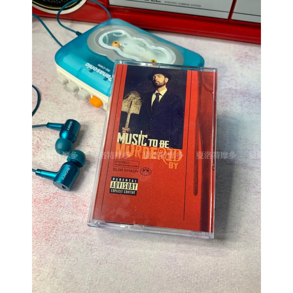 Eminem - Music To Be Murdered By Cassette Tape Brand New Rap Vintage C0103