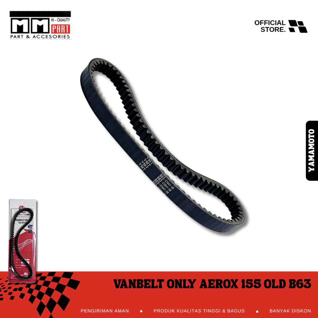 VANBELT ONLY AEROX 155 OLD B63 YAMAMOTO - V-BELT YAMAHA AEROX 155 OLD B63 CVT DRIVE BELT DRIVE TIRES