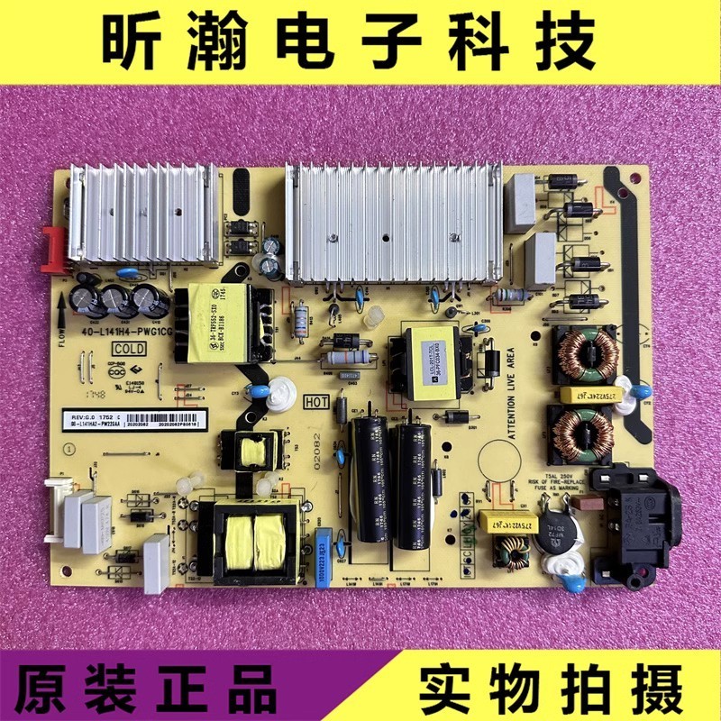 TCL L55C2 49P3 D55A620U 49A950C แผงวงจรจ่ายไฟ 40-L141H4-PWG1CG/PWF1C