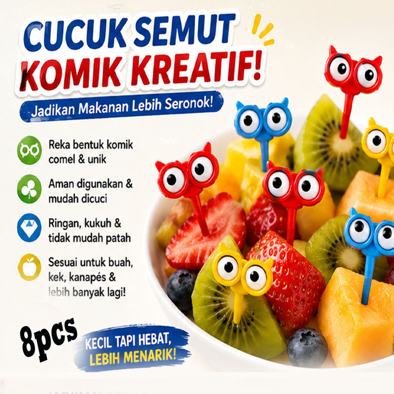 ผลไม้ Picks Bento ส้อมผลไม้น่ารัก Bento ตกแต่งอุปกรณ์เสริม Bento