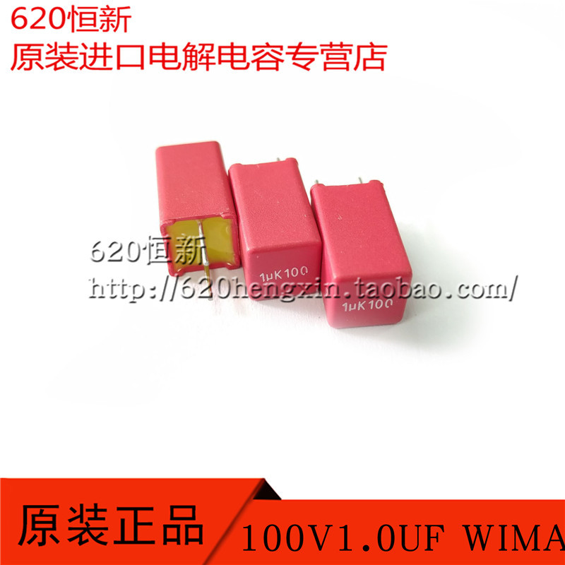ยี่ห้อใหม่เยอรมัน Original Capacitor WIMA WIMA 100V 105K MKS2 1UF 100V CBB Capacitor