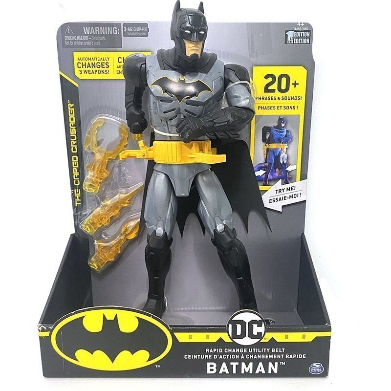 Baltan Hobby TC5 Spingmaster Batman Sound Light Doll ความสูง 30 ซม.