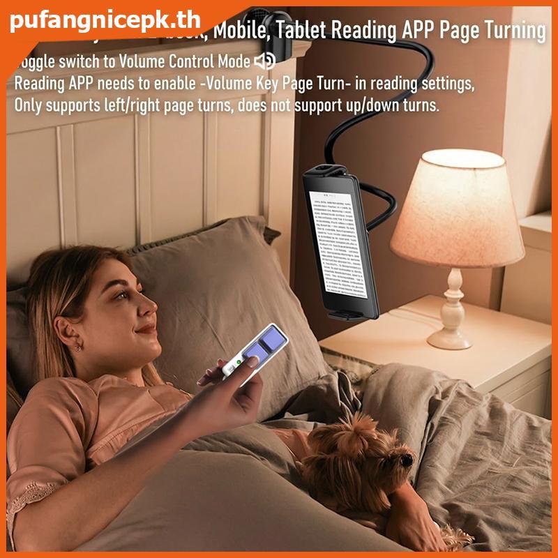 PUCEPK Universal Dual ปุ่ม Remote Scrolling แหวนมัลติฟังก์ชั่หน้า Turner สําหรับโทรศัพท์มือถือแท็บเล