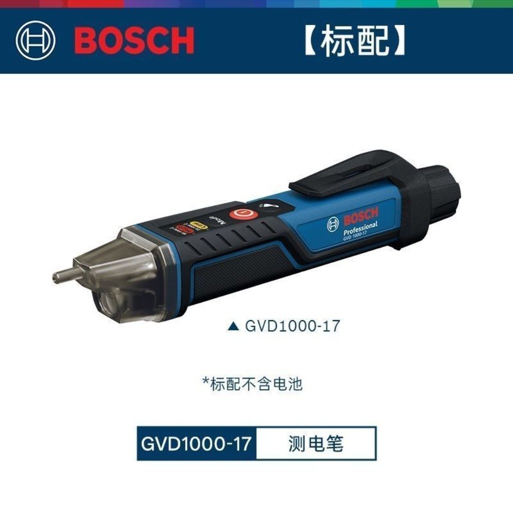 ปากกาวัดไฟBOSCH GVD1000-17 กันน้ำ วัด24-1000V ใช้ช่างไฟ