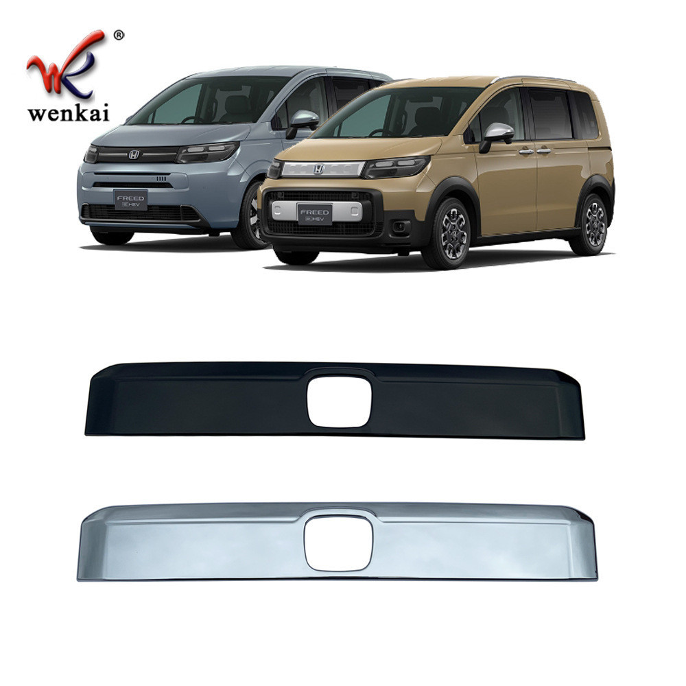 เหมาะสําหรับ Honda24 FREED AIR/CROSSTAR GT Series Trunk Tailgate ตกแต่ง Bright Strip อุปกรณ์เสริมโรง