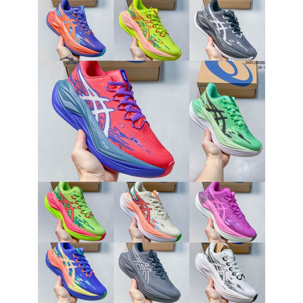 Asics Superblast 3 รองเท้าวิ่ง