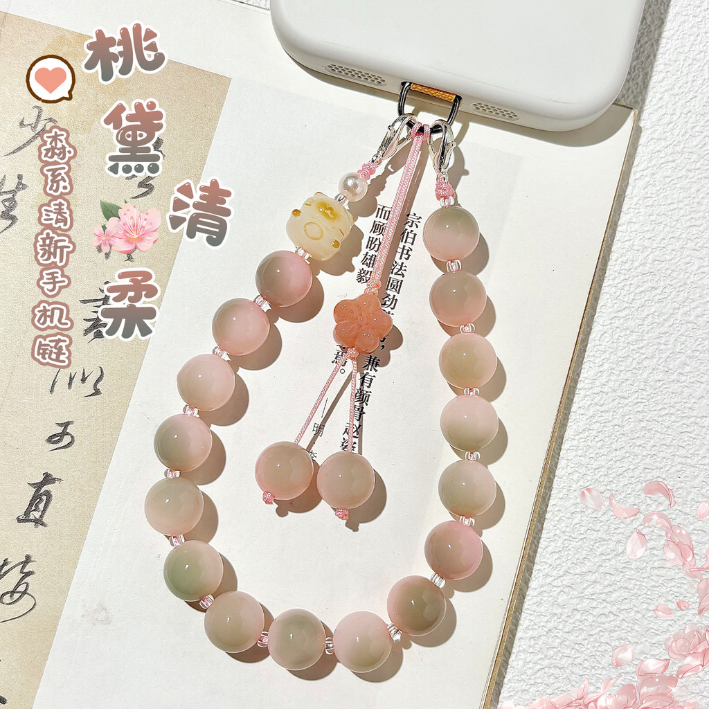 Fandai Bodhi จี้โทรศัพท์มือถือ Mori Series สไตล์สาวสดแบบพกพาดิสก์เล่นโซ่โทรศัพท์มือถือสไตล์จีนจี้ป้องกันการสูญหาย