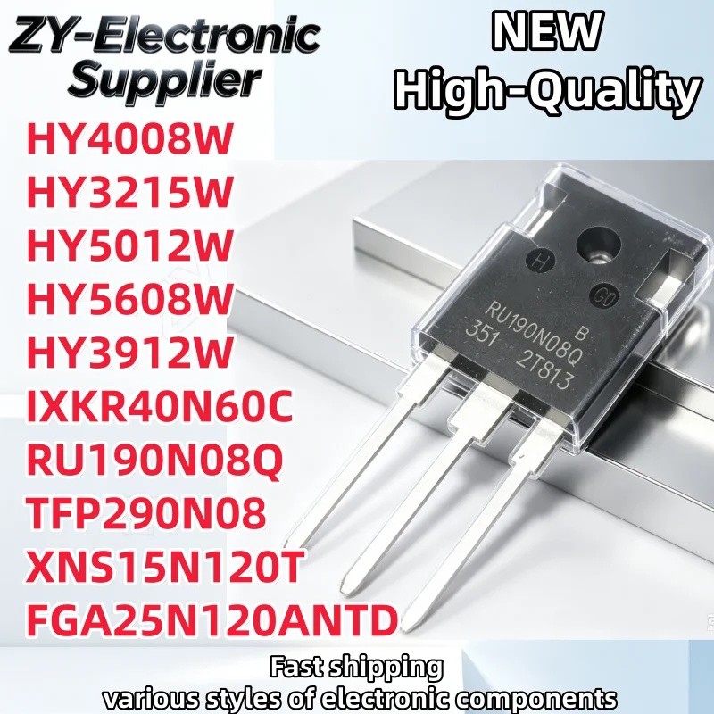 1-5PCS HY4008W HY3215W HY5012W HY5608W HY3912W IXKR40N60C RU190N08Q TFP290N08 XNS15N120T FGA25N120T 