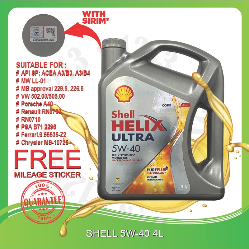 SHELL HELIX HX8 FULLY 5W40 4L ตลาดเครื่องยนต์น้ํามัน FULLY SYNTHETIC 5W-40 5W 40 MADE IN