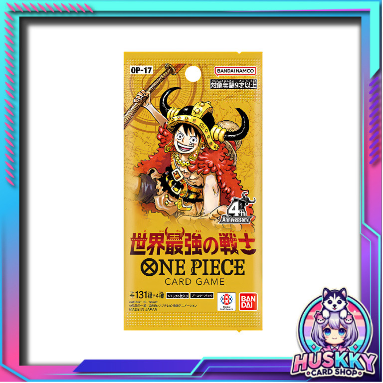 [ 1 ซอง ] ONE PIECE CARD GAME BOOSTER PACK -The World's Strongest Warriors- [OP-17] (p3)