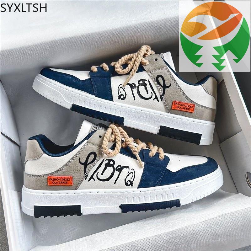 Go3 Mens Luxe Trainers
