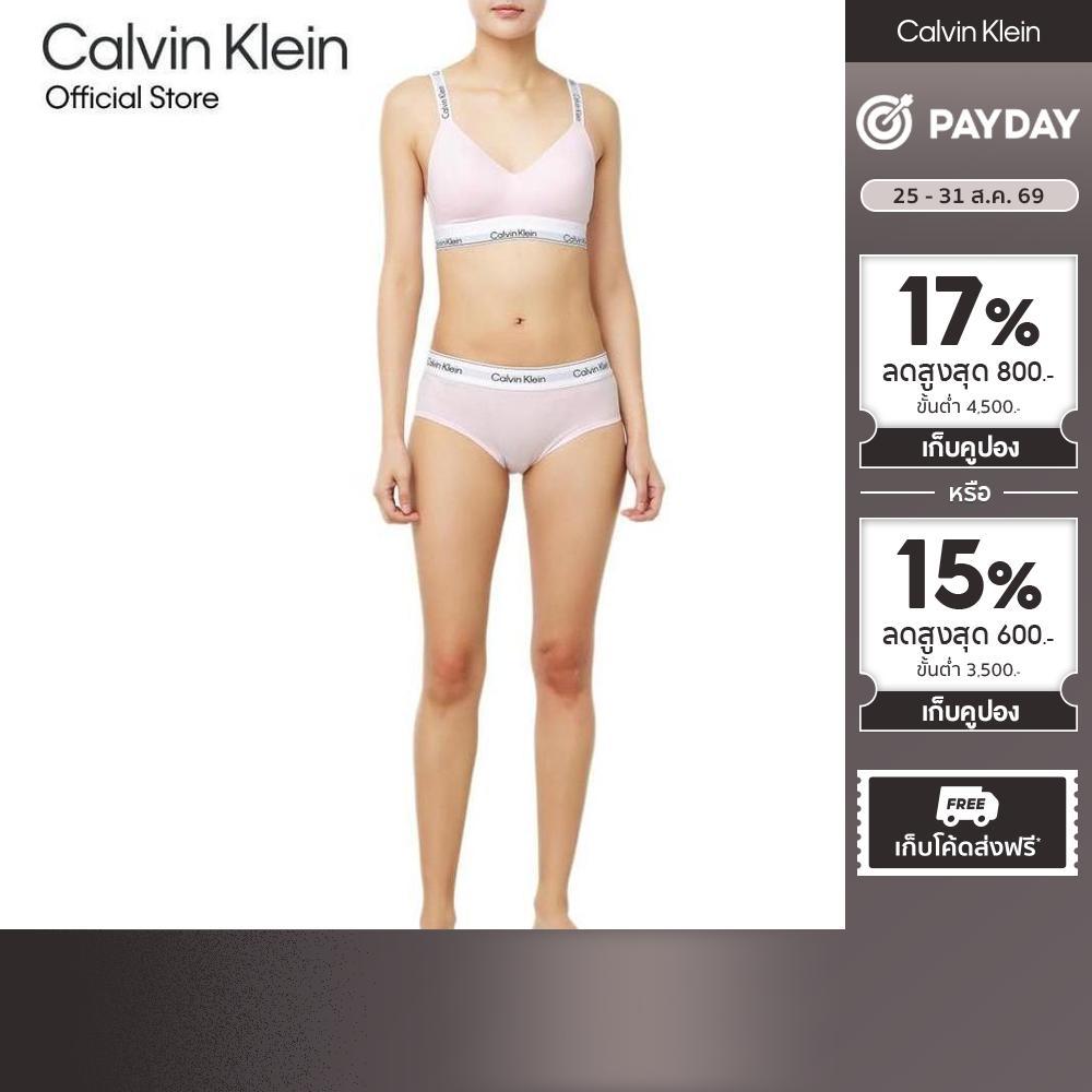 CALVIN KLEIN เสื้อชั้นในผู้หญิงตะขอหลัง Icon Cotton Lightly Lined Bralette รุ่น QF8504AD 8Z6-สีชมพู