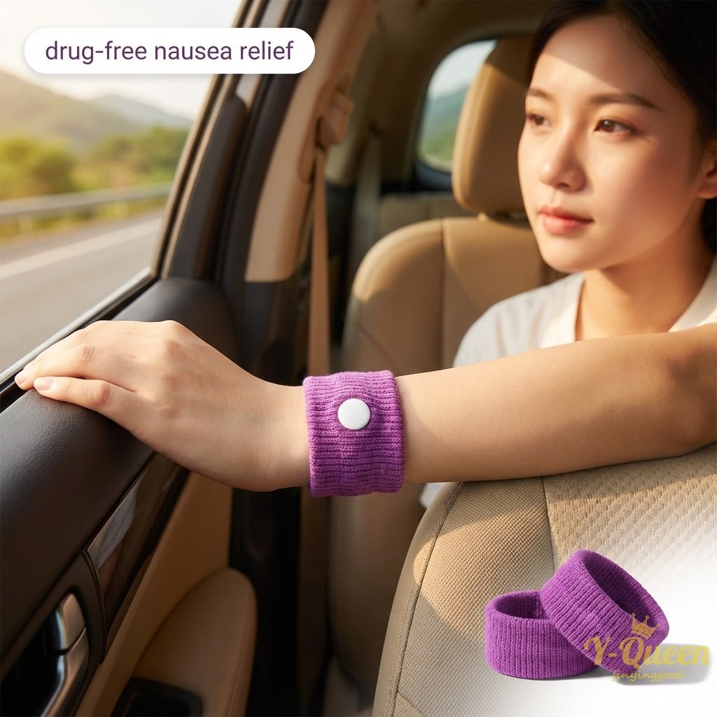 สายรัดข้อมือแบบปรับได้ Anti Nausea สําหรับเดินทาง - Motion Sickness Relief Car Boat Plane