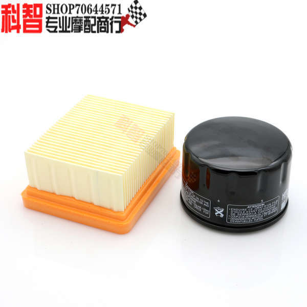 เหมาะสําหรับ BMW G310R G310GS กรองน้ํามันน้ํามันตารางกรองอากาศ Air Grid Filter otomo.vn2026082323112